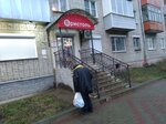 Bristol (Lenina Avenue, 160) ، المشروبات الكحولية