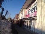 Energy (Tsentralny zhiloy rayon, Pervomayskaya ulitsa, 34), club de fitness