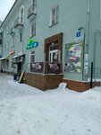 Полиграфические услуги (Chernomorsky Lane, 3), printing services