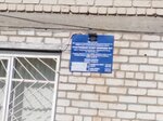 Uchastkovy punkt politsii (ulitsa Kurchatova, 8), police department