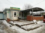 Эдельвейс (ulitsa Germana Titova, 23) ، محل بقالة