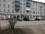 Ledy Xxxl (ulitsa 1 Maya, 14), plus size clothing