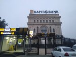 Kapitalbank (Amir Temur shoh koʻchasi, 24),  Andijonda bank