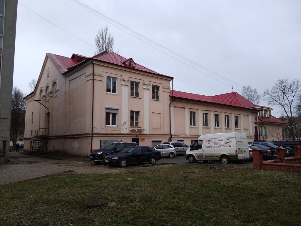 خدمات الصحة النفسية Группа психологической работы Балтийской ВМБ ، ، صورة