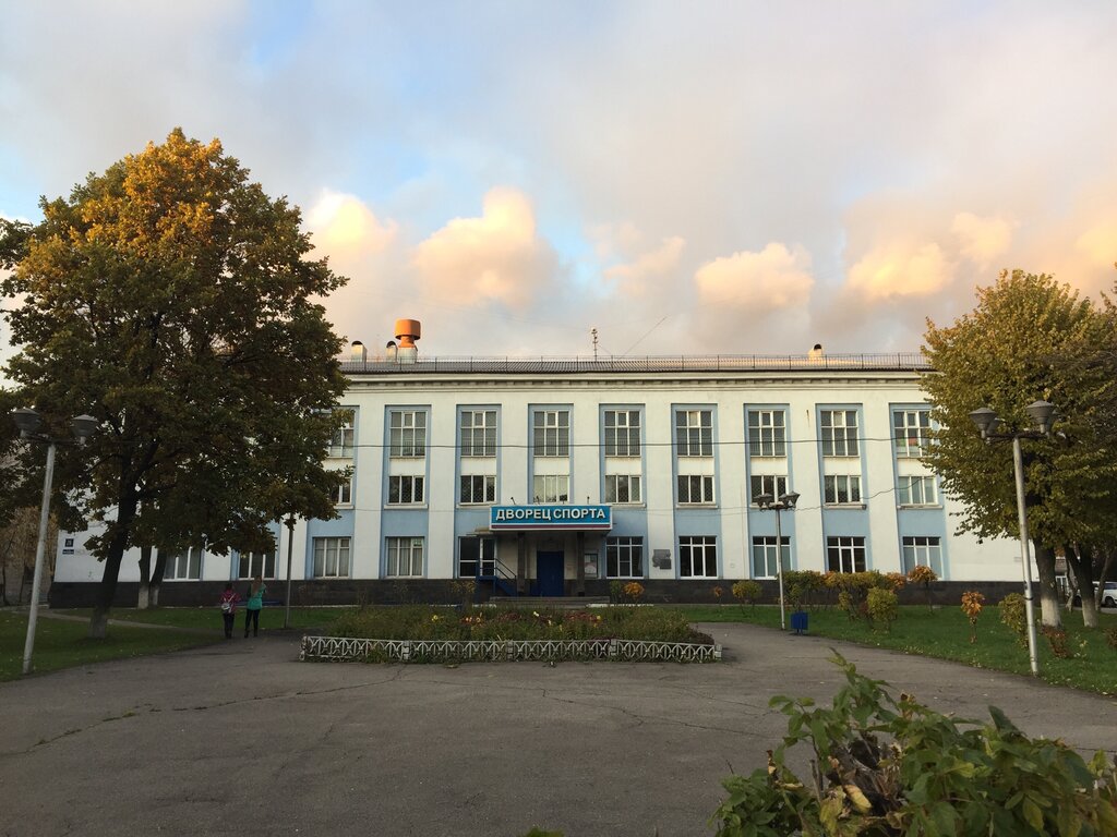 Sports center Дворец спорта имени Я. П. Соломоника СШОР № 3, Cherepovets, photo