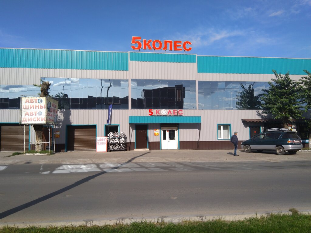 Автосервис, автотехцентр Автосервис, автотехцентр, Семей, фото
