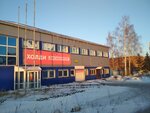 Punkt po zamene masla I-DiAl Oil (Sotsialisticheskaya ulitsa, 23/2), lubricants