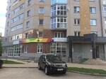 Юла (Donetskiy District, Malovisherskaya Street, 5к2), internet marketing