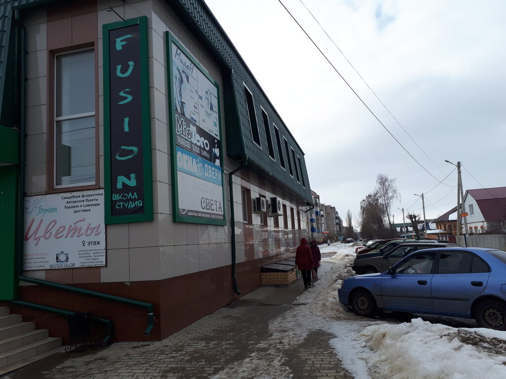 Lamps Империя света, Livny, photo