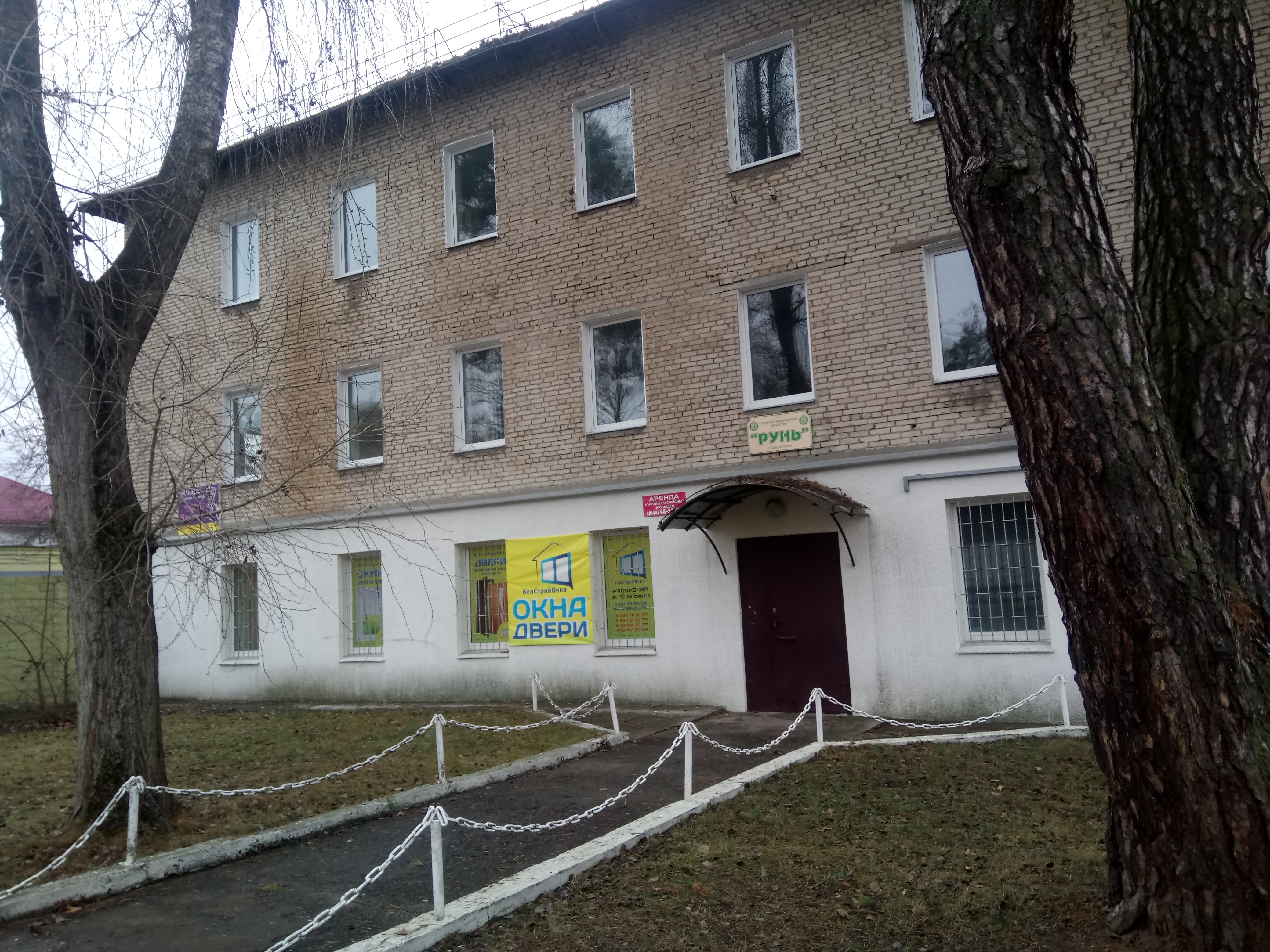 Топтық секс порно