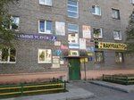 Мануфактура (ulitsa Bredova, 11), accesorios de costura