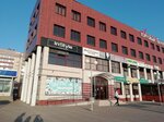 Альянс (Gagarina Street, 65), shopping mall