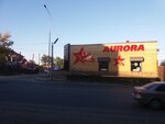Aurora (Qabanbay Batır street, 148), cervecería