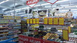 Мир продуктов № 1 (Жлобин, Первомайская ул., 57Б), магазин продуктов в Жлобине
