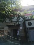 Оренбург энергосбыт (Sovetskaya ulitsa, 60), sales office