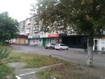 Тёма (ulitsa imeni Yu.A. Gagarina, 14А), tienda de niños