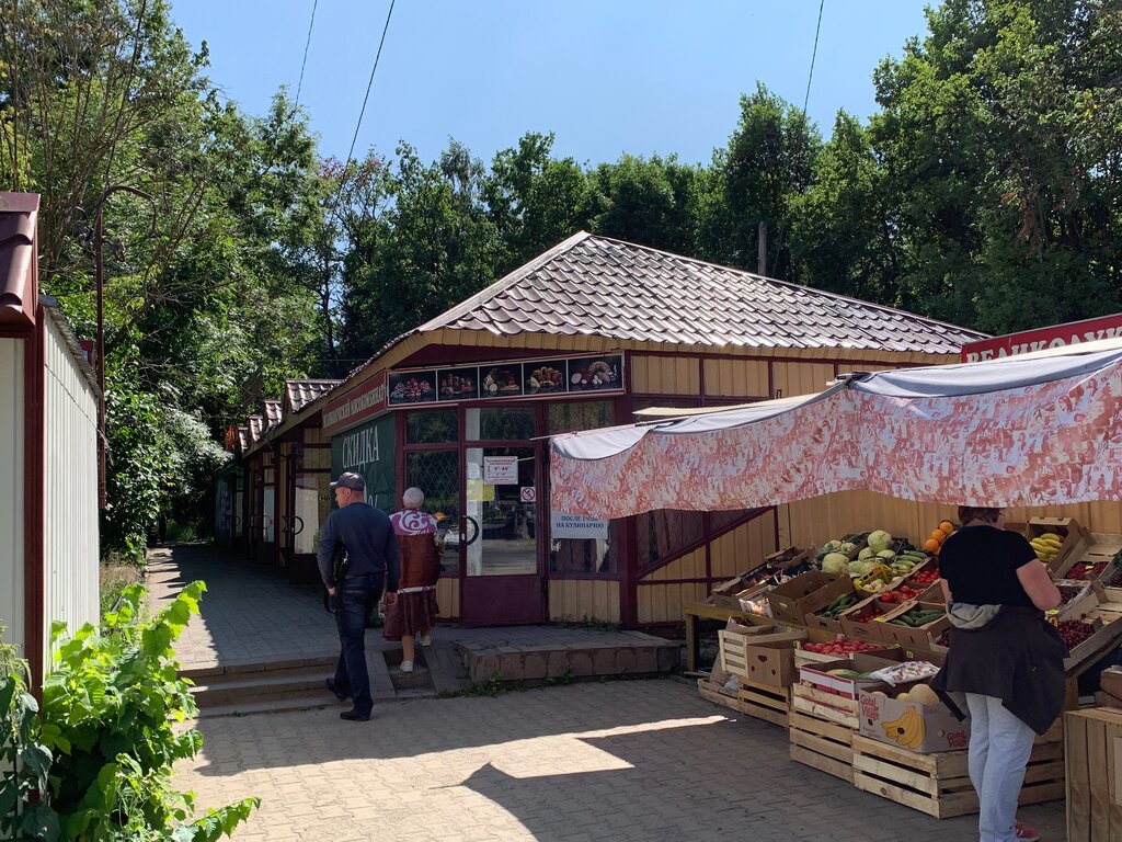 Butcher shop Velikoluksky myasokombinat, Gatchina, photo