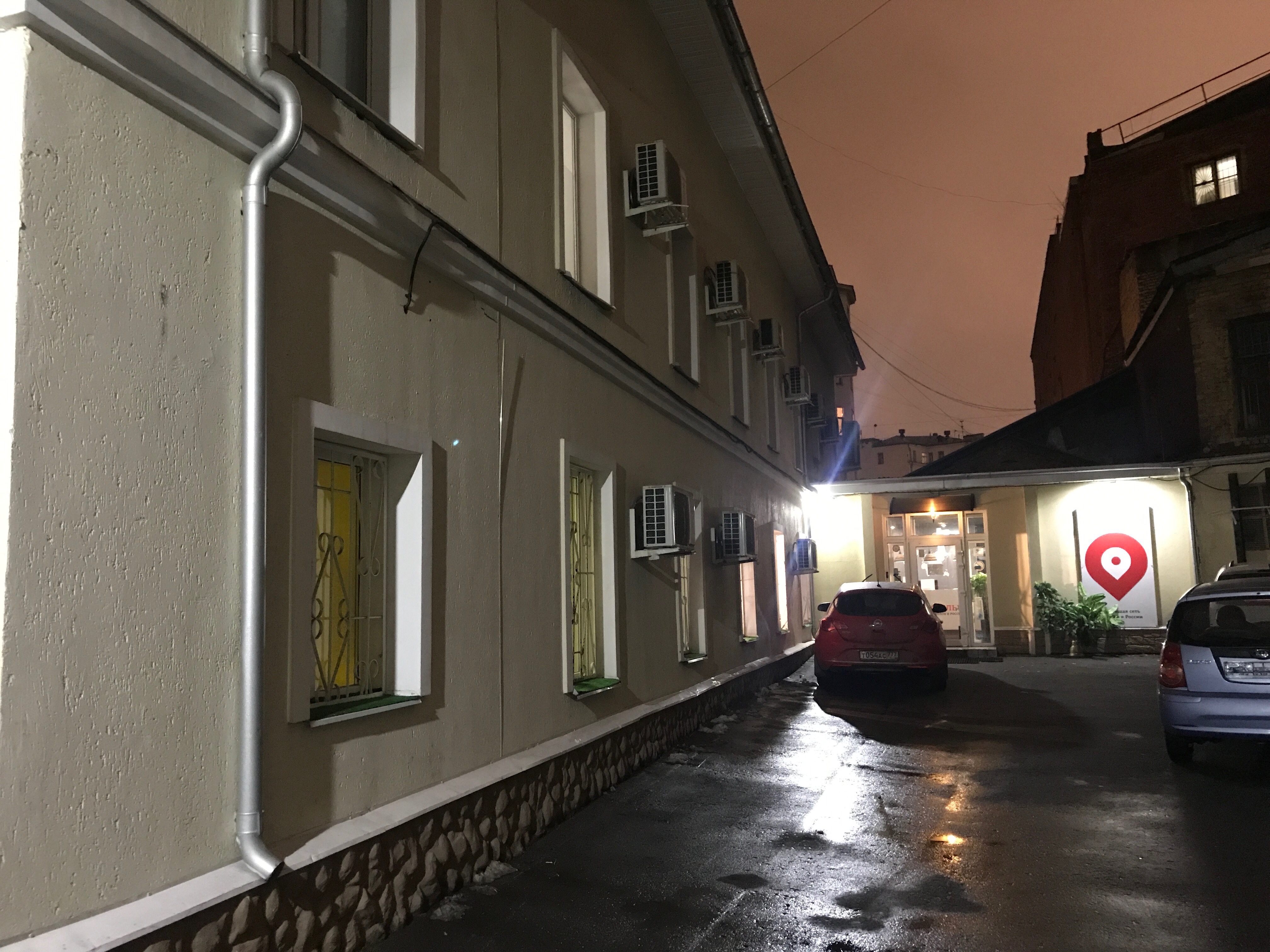 Фото Хостел Рус Чистые Пруды