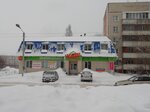 Мастерская по ремонту одежды (Prokhorova Street, 34А), tailor