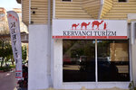 Kervancı Tourism (Konya, Selçuklu, Feritpaşa Mah., Nişantaş Sok., 7), car rental