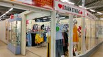 Like stule (Gagarina Street, 28), clothing store