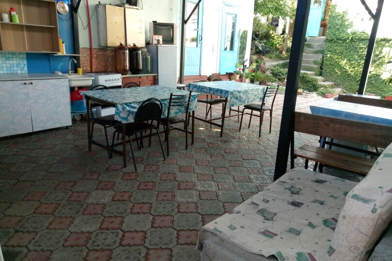 Фото Фазенда