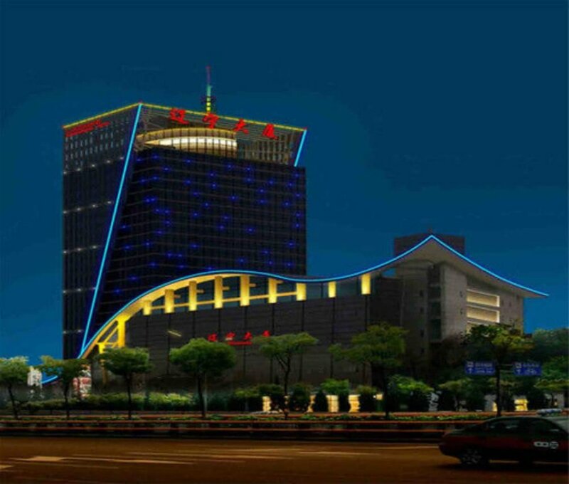 Liaoning International Hotel