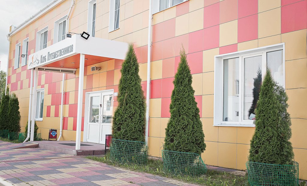 Фото Клуб Путешественников