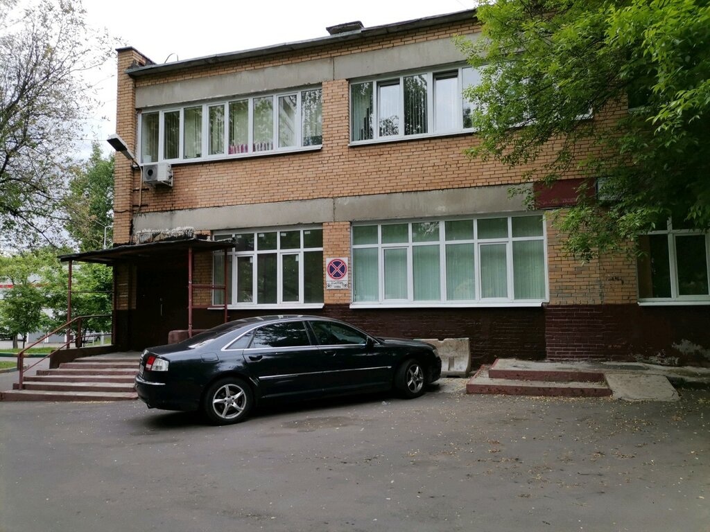 Аварийная служба ОДС № 649, Москва, фото