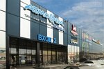 Atmosfera Doma (Krasnoyarsk, Akademika Vavilova Street, 1с39), shopping mall