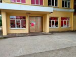 СТК (Stara Zagora Street, 29А) ، أنظمة الأمن وأجهزة الإنذار