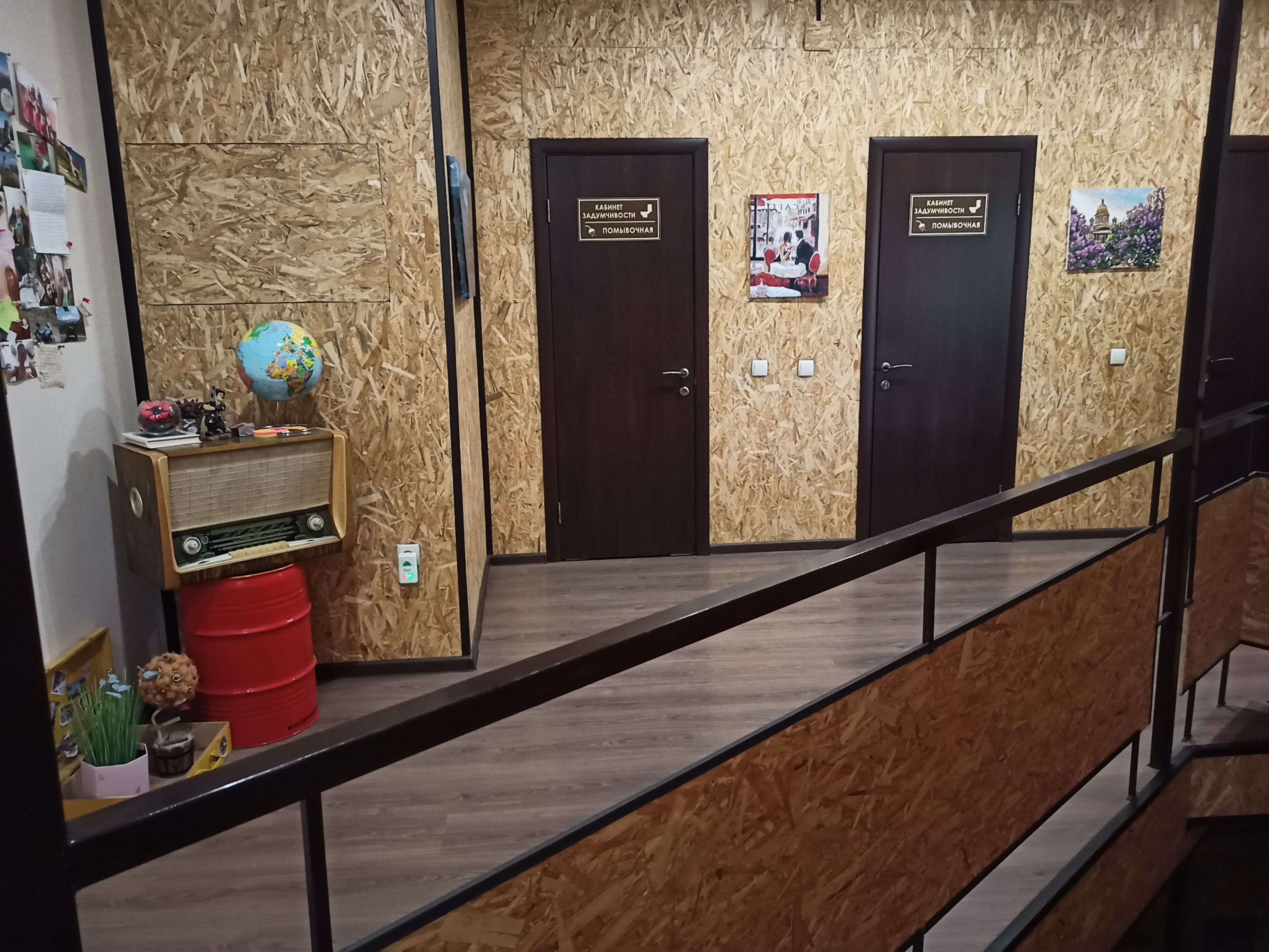 Фото Три Чемодана