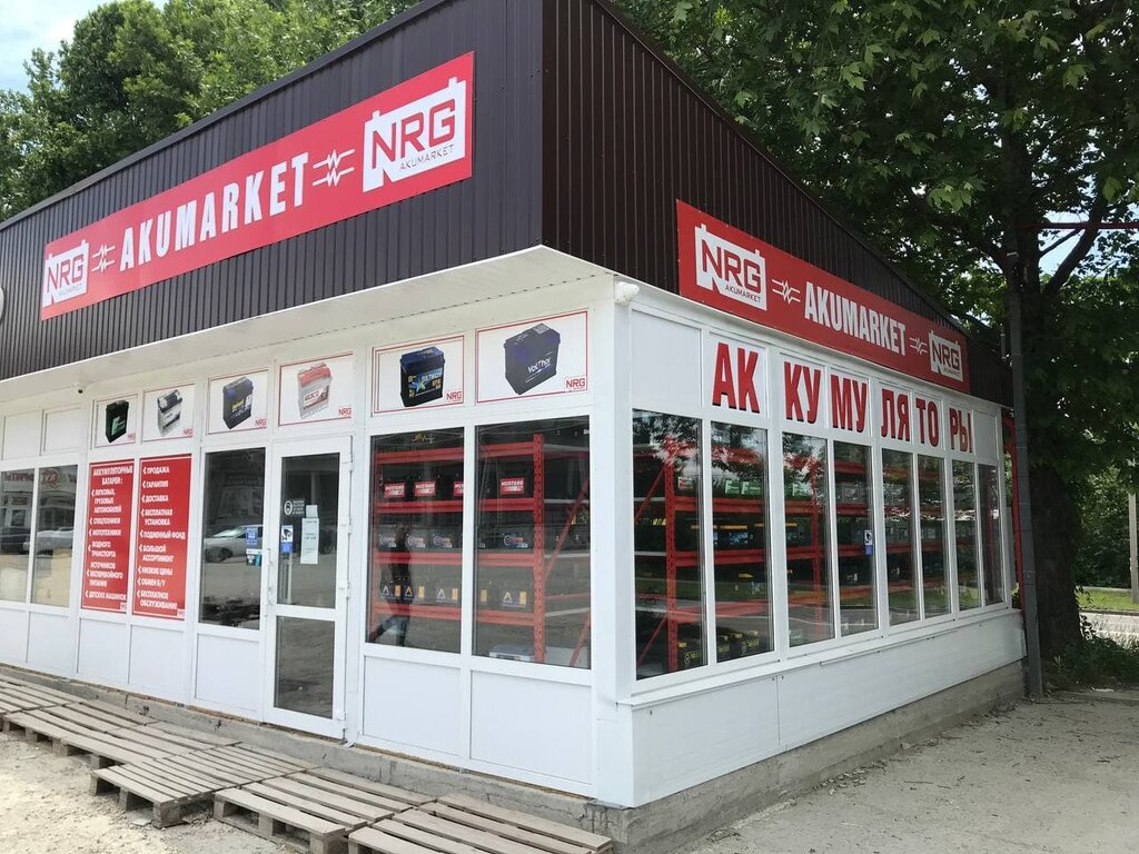 Улица генерала васильева симферополь карта