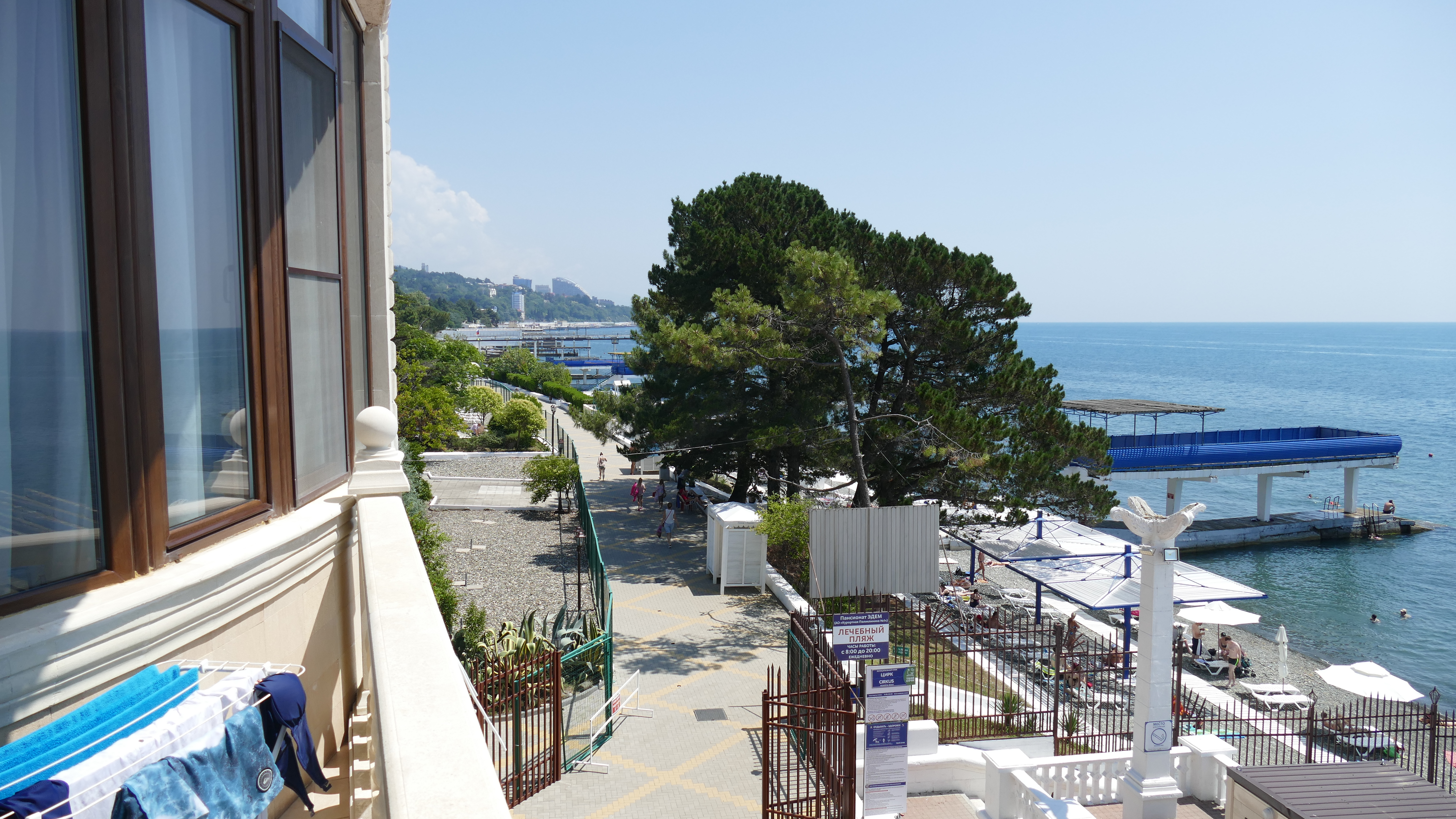 Фото Черноморская