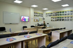 Фото 4 автошколы «Самарский областной Автомотоклуб»