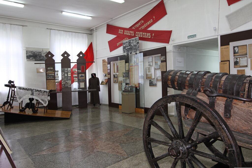 Алтайский краеведческий музей
