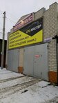 Auto repair shop (ulitsa Nesterova, 102А), servicio de coches, centro de reparación de automóviles