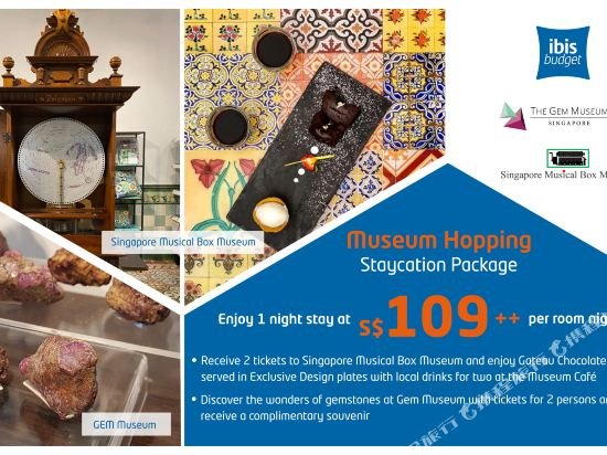 Фото Ibis budget Singapore Ruby