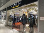 Platinum Men (Mikhaila Nagibina Avenue, 30) ، متجر ملابس