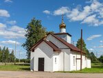 Храм святителя Никиты, епископа Новгородского (ahraharadok Mikicicha, Shosseynaya ulitsa, 4А), iglesia ortodoxa