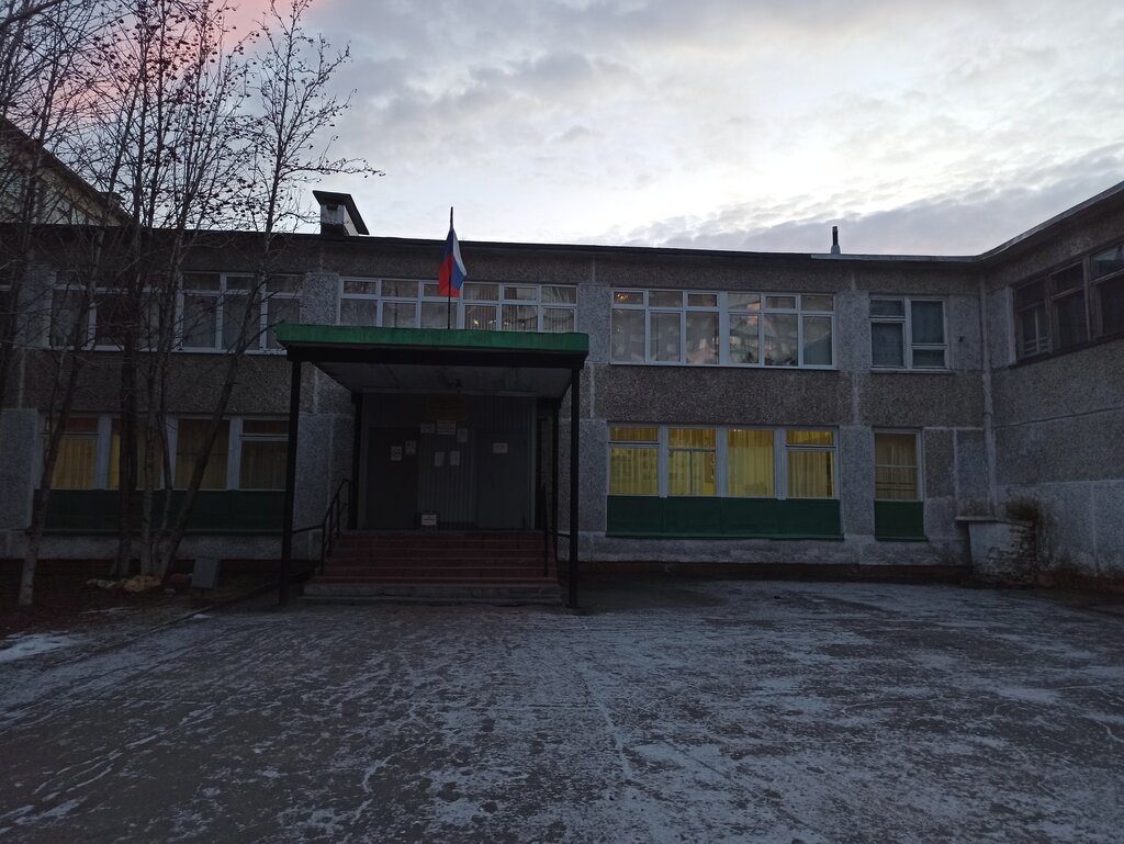 مدرسة Obshcheobrazovatelnaya shkola № 20 ، ، صورة