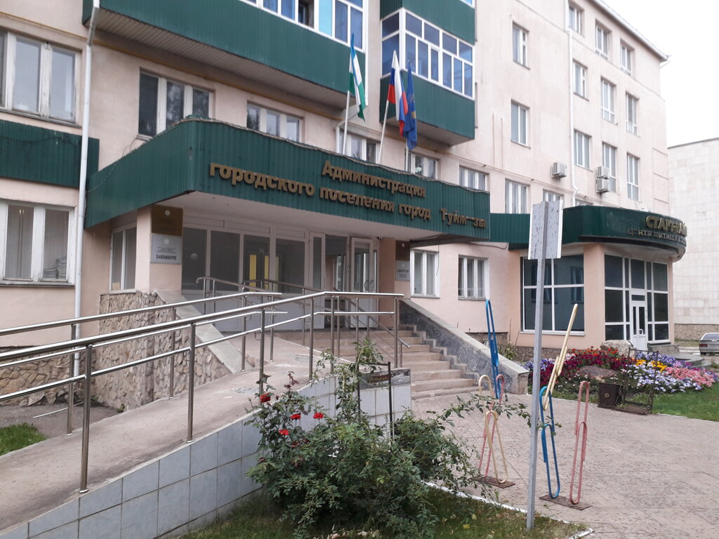 Trabajo de encuesta Arkhitektura i gradostroitelstvo Mup, , foto
