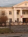 Omsk Flight Technical College of Civil Aviation named after A.V. Lyapidevsky (ulitsa Aviagorodok, 27) ، كلية