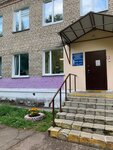 Dubninskaya detskaya stomatologicheskaya poliklinika (Tsentralnaya Street, 7), dental polyclinic