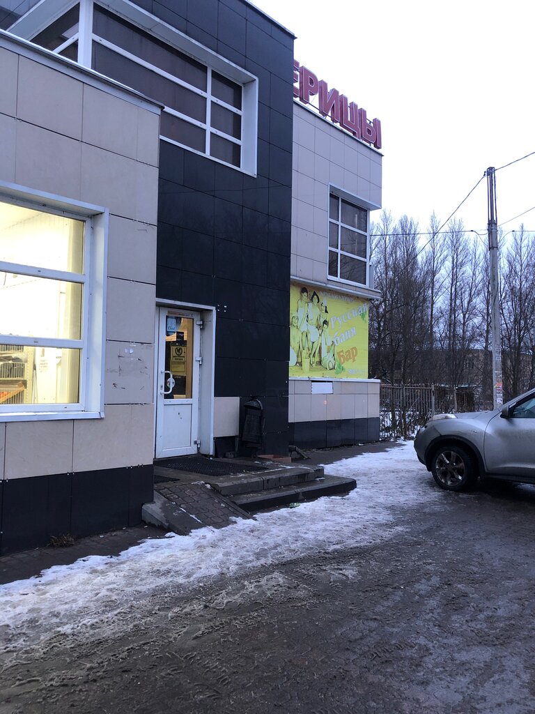 Магазин продуктов Тверицы, Ярославль, фото