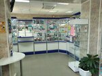 Аптека № 4 (ул. Ленина, 136, Новоуральск), аптека в Новоуральске