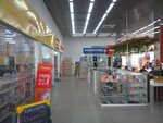 Dva Poeta (Pushkina Street, 42), shopping mall