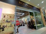 Bogacho (Lenina Avenue, 010), interior goods