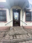 Алфа (Pervomayskiy Work Settlement, Shkolnaya ulitsa, 3А), grocery