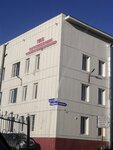 Gbuz Kamchatsky krayevoy onkologichesky dispanser (Lukashevskogo Street, 15), policlínica para adultos